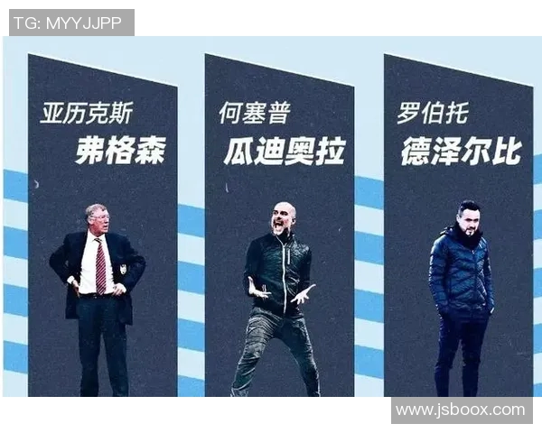 新一届足球明星崛起,年轻天才引领未来赛场风潮 新一届足球明星崛起,年轻天才引领未来赛场风潮